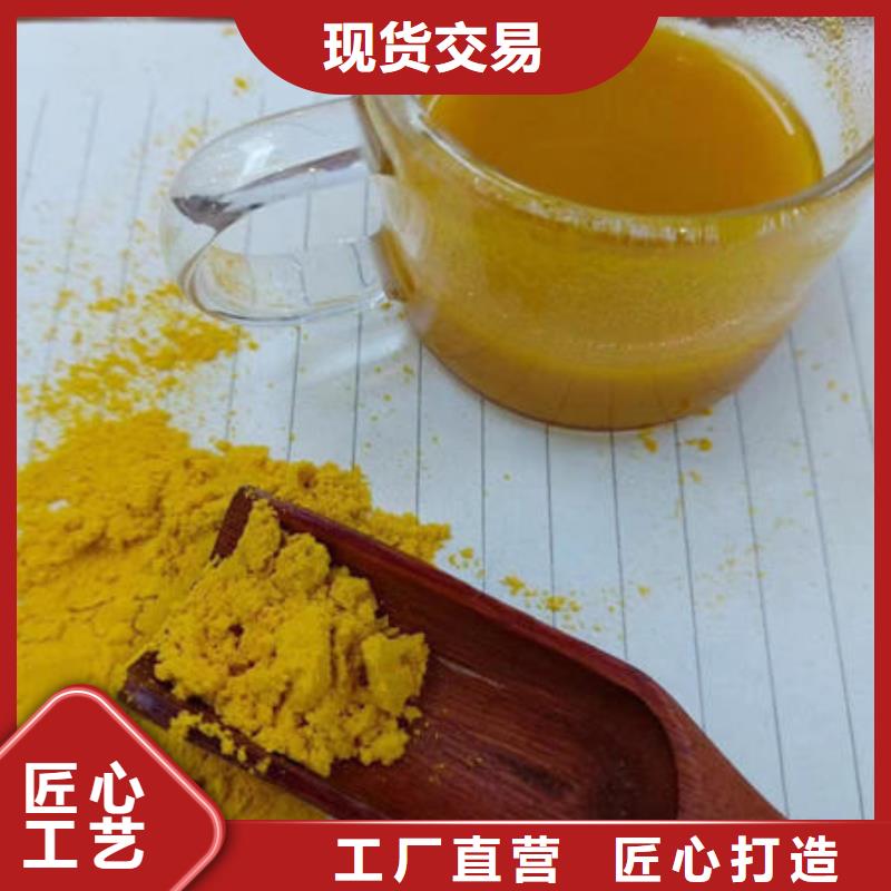 橙皮小金瓜粉（南瓜粉）蔬菜粉