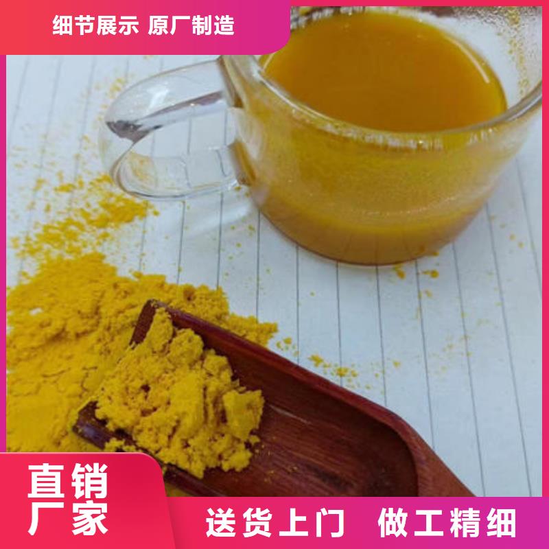 秘本南瓜粉貨源