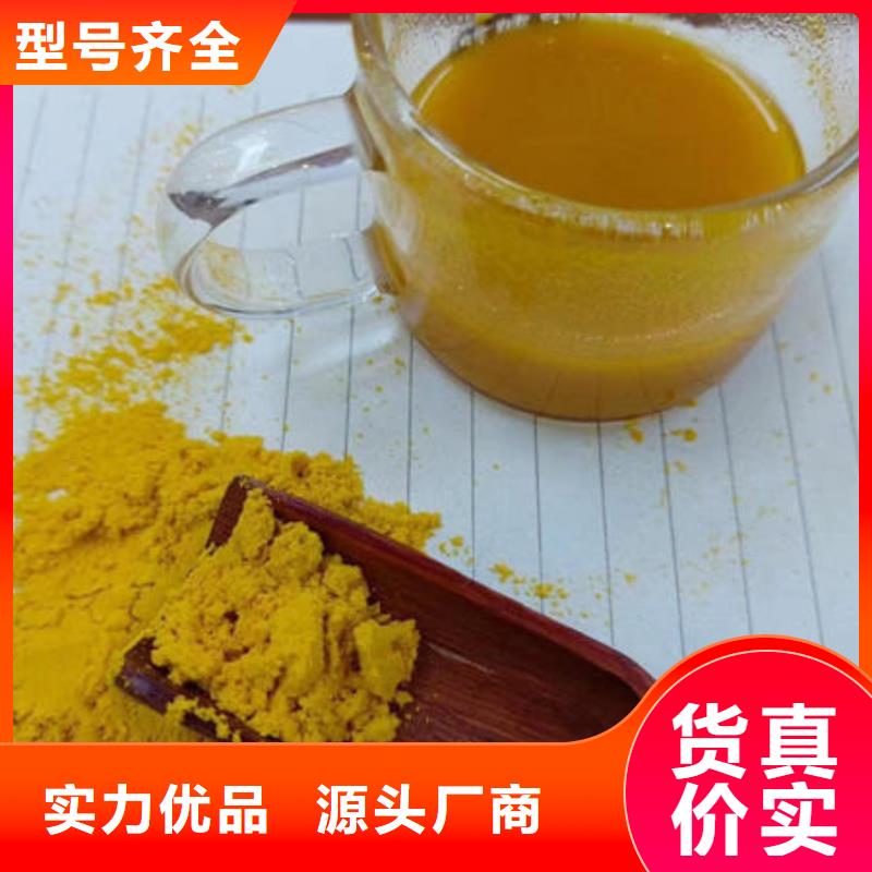 靠谱的南瓜粉经销商
