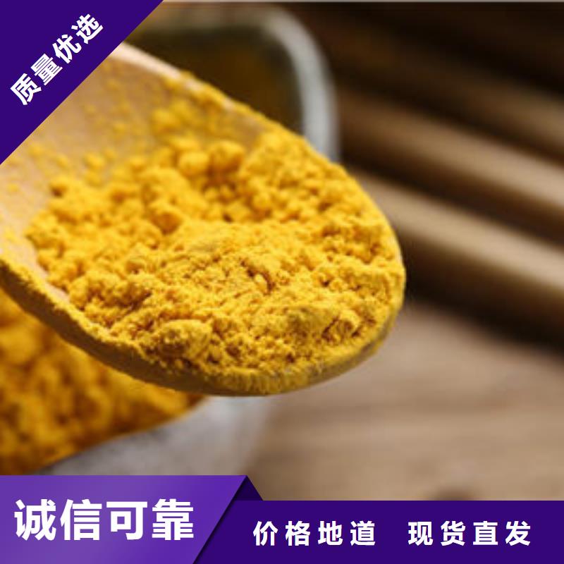 金瓜粉-大品牌質(zhì)量有保障