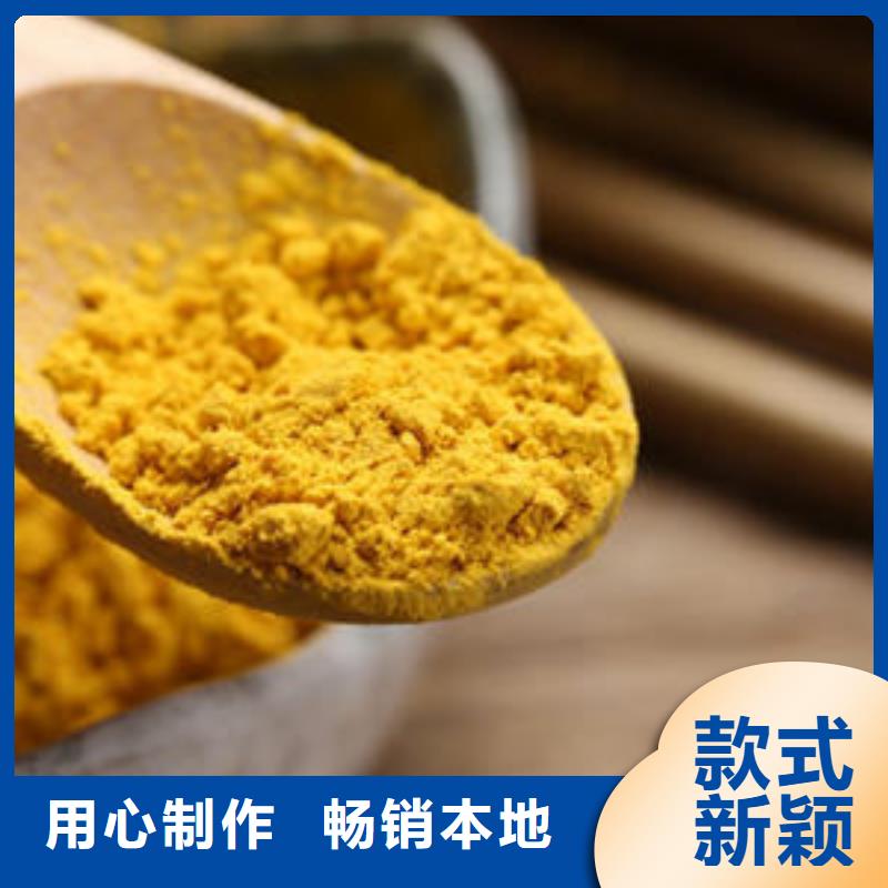 澄邁縣南瓜粉批發(fā)價