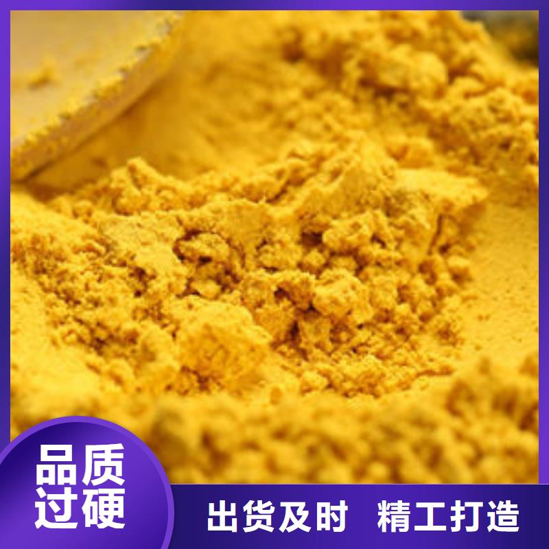 南瓜面粉性價(jià)比高