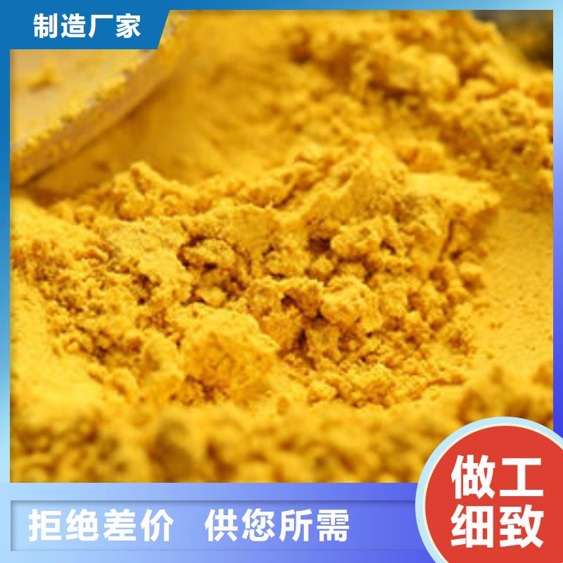 秘本南瓜粉歡迎電詢