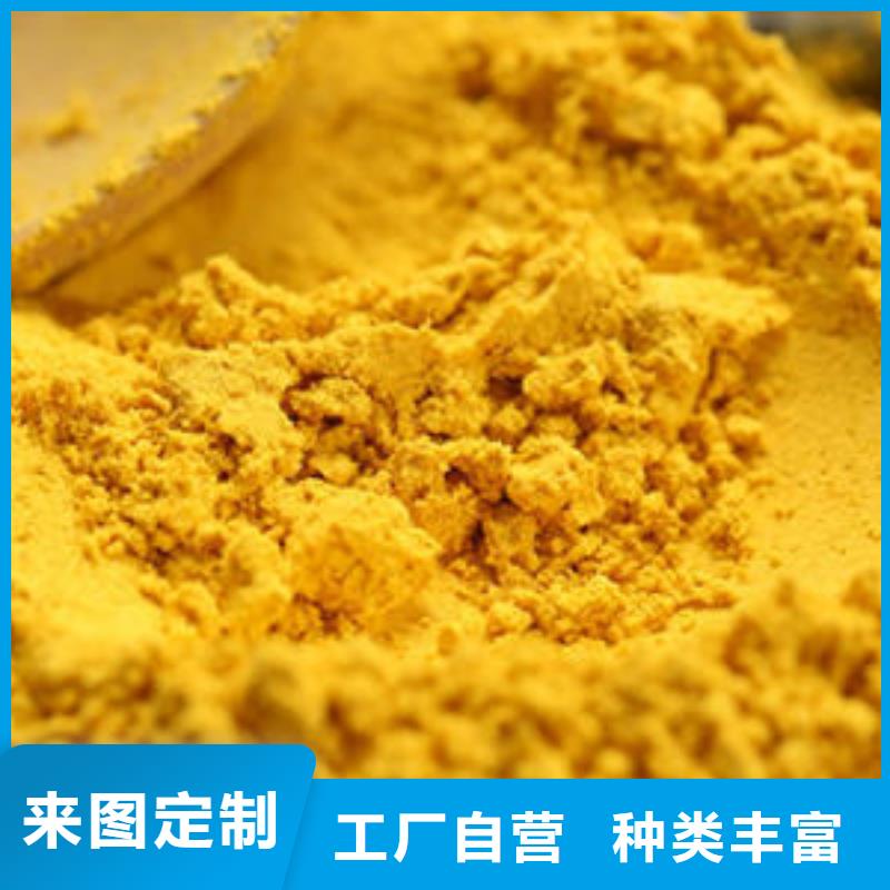 南瓜面粉歡迎咨詢