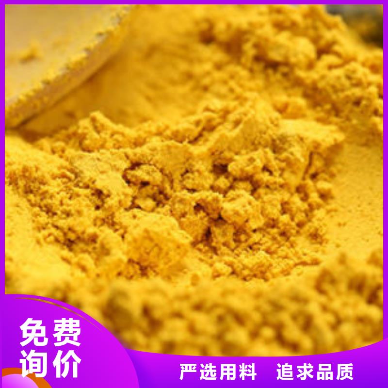 价格低的金瓜粉实体厂家
