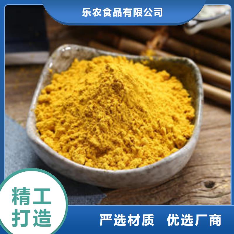 定安縣南瓜面粉實體廠家