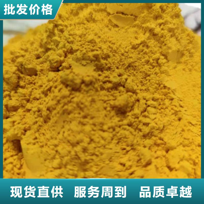 规格齐全的南瓜粉基地
