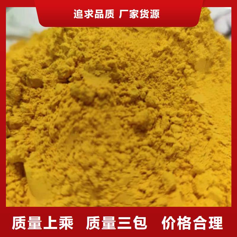 定安縣南瓜面粉實體廠家