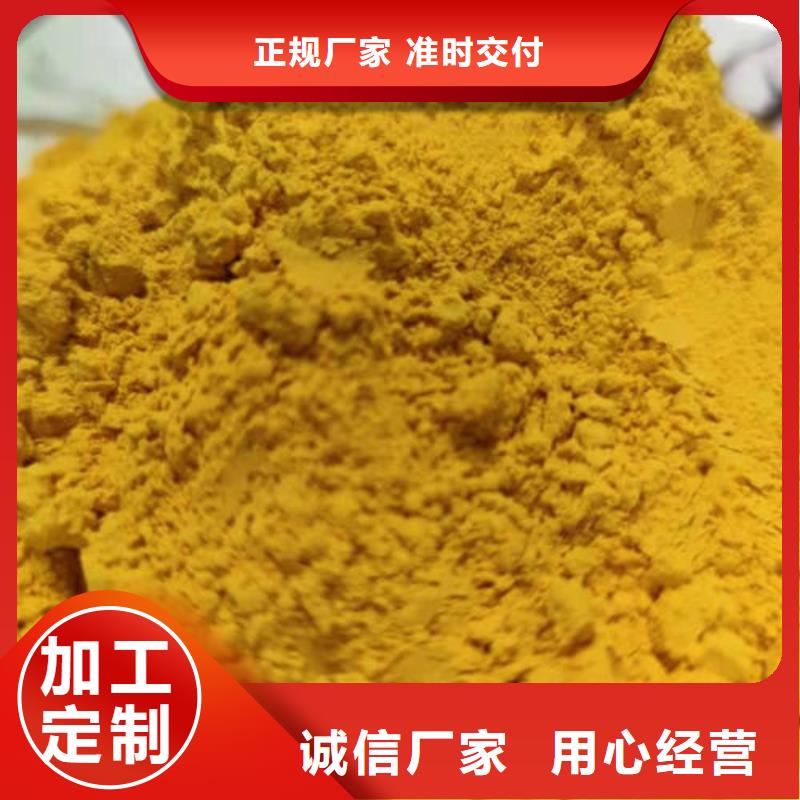 靠谱的南瓜粉经销商