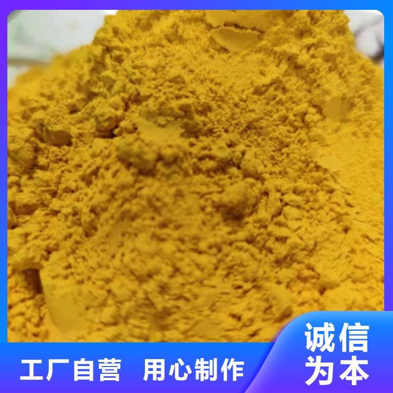 秘本南瓜粉實(shí)力老廠