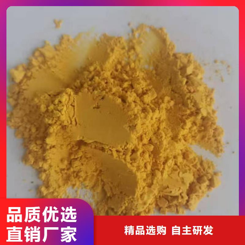 靠谱的南瓜粉经销商