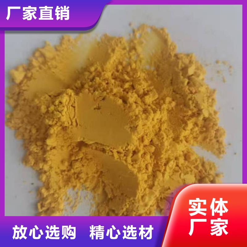 秘本南瓜粉质量优