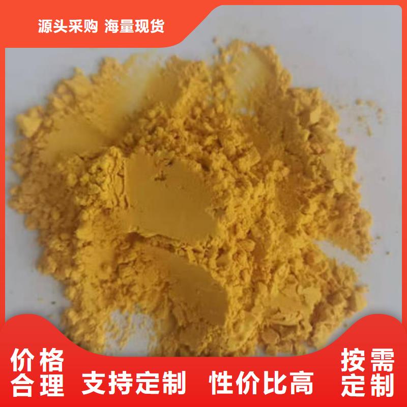 南瓜粉厂家