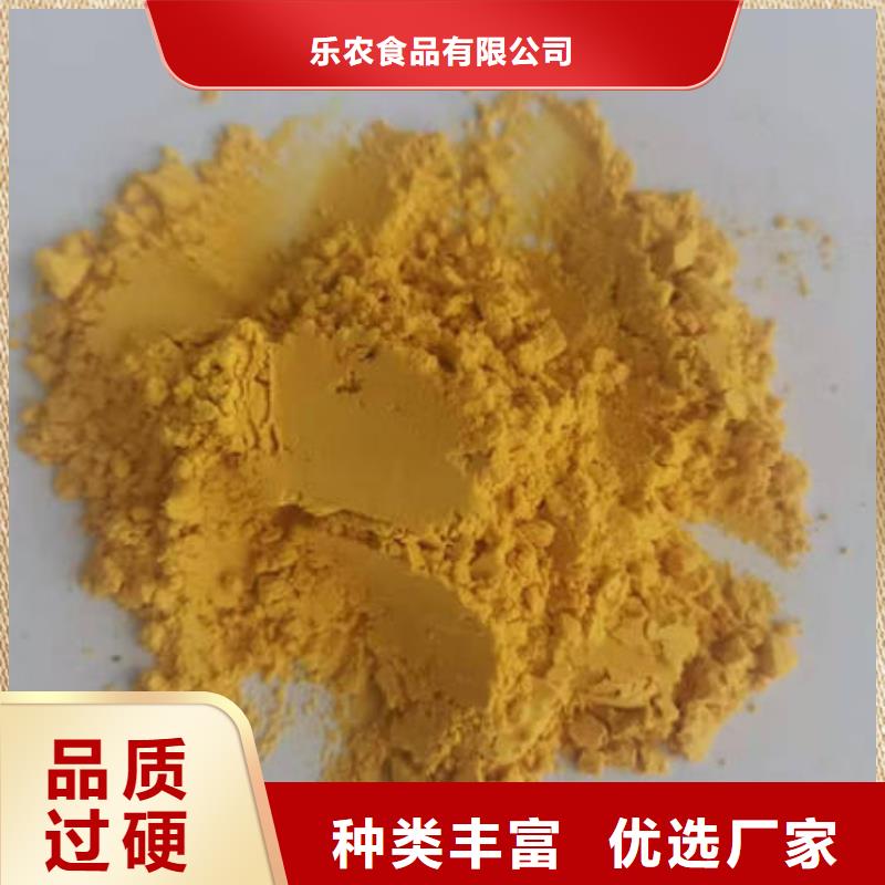 规格齐全的南瓜粉基地