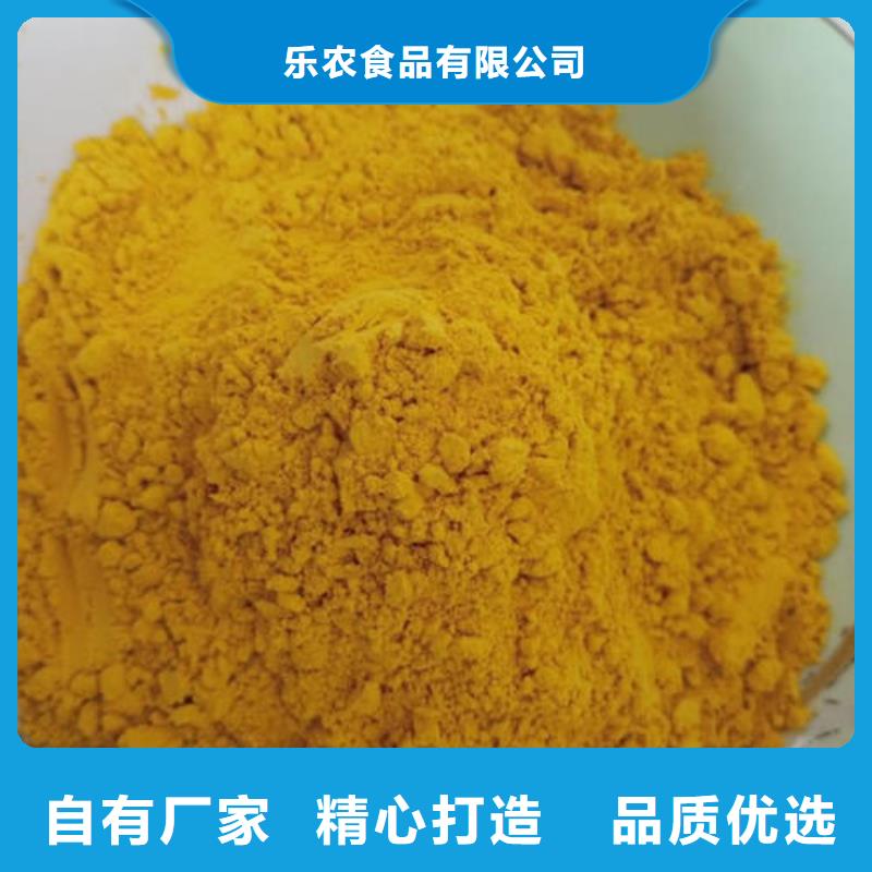 靠谱的南瓜粉经销商