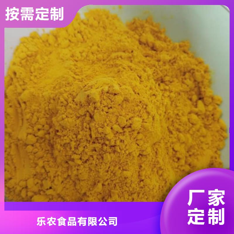 规格齐全的南瓜粉基地