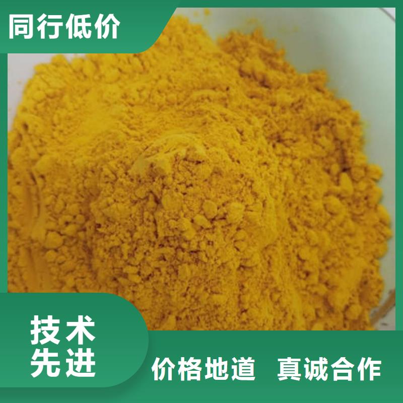 南瓜全粉貨源充足
