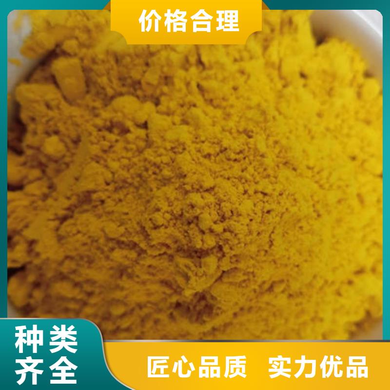 秘本南瓜粉质量优