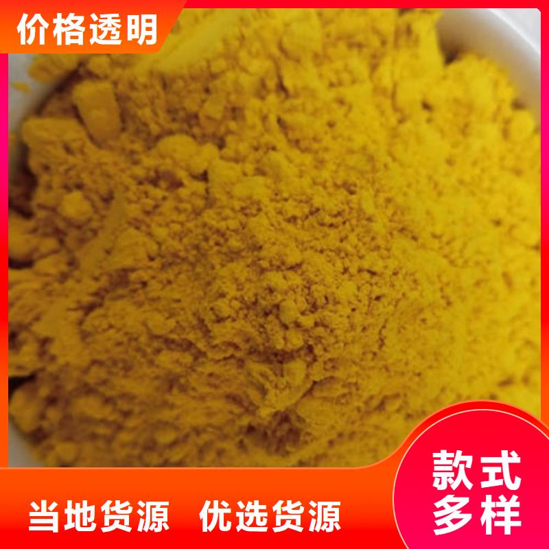 金瓜粉廠家批發(fā)價格