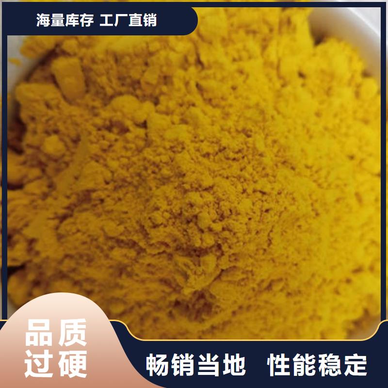 金瓜粉、金瓜粉厂家-发货及时