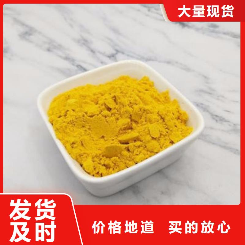 规格齐全的南瓜粉基地