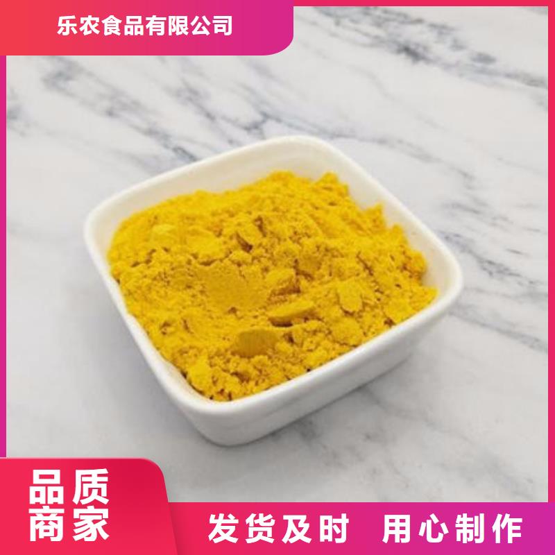 金瓜粉價格合理