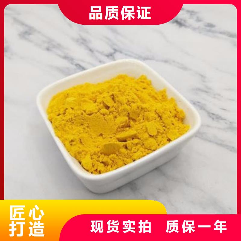 南瓜粉南瓜丁實(shí)力優(yōu)品