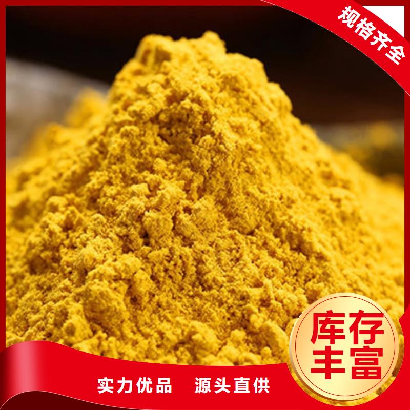 南瓜粉南瓜丁實(shí)力優(yōu)品