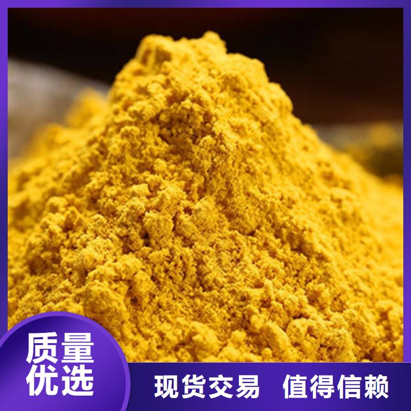 规格齐全的南瓜粉基地