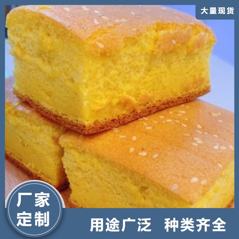 橙皮小金瓜粉(南瓜粉)蔬菜粉