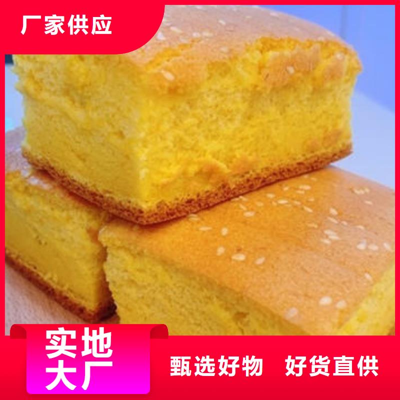 靠谱的南瓜粉经销商