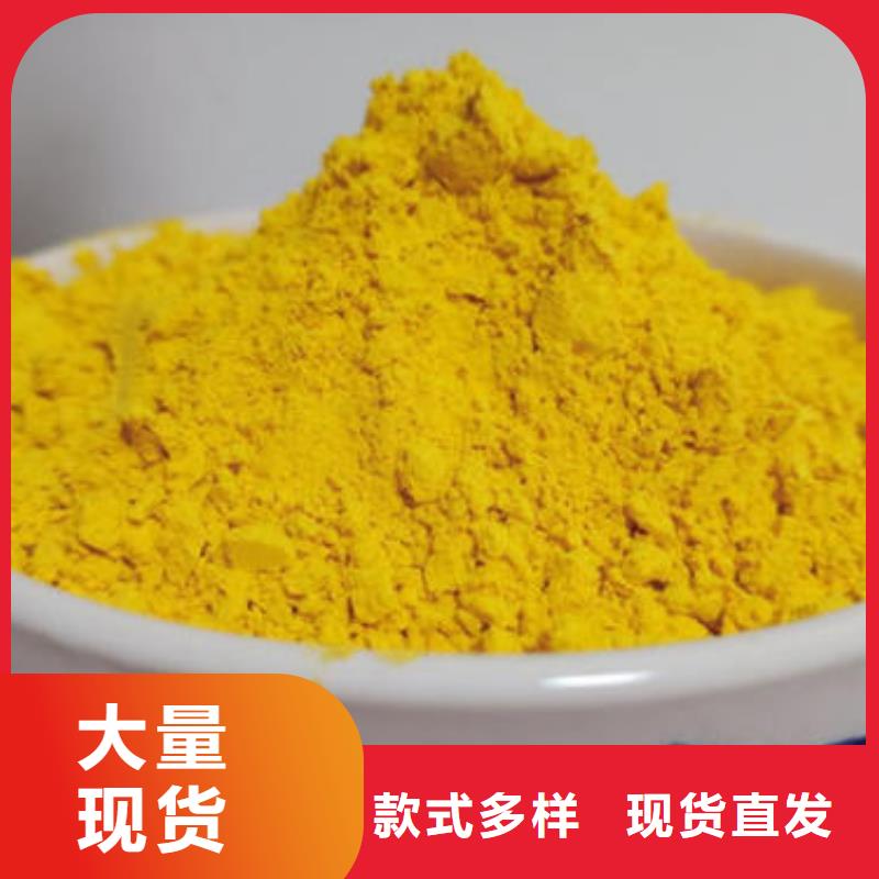 橙皮小金瓜粉(南瓜粉)蔬菜粉