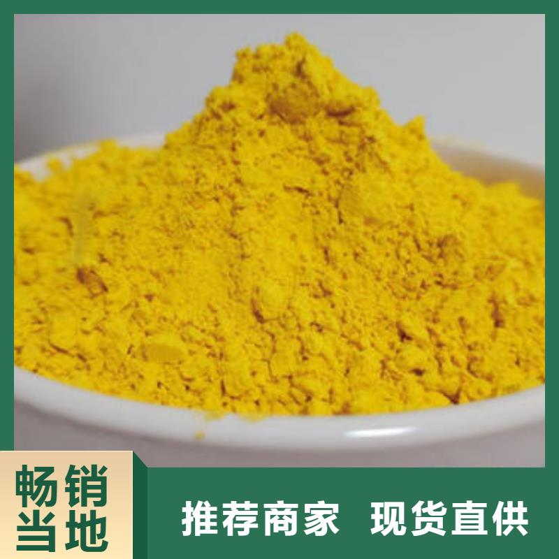 金瓜粉、金瓜粉厂家-发货及时