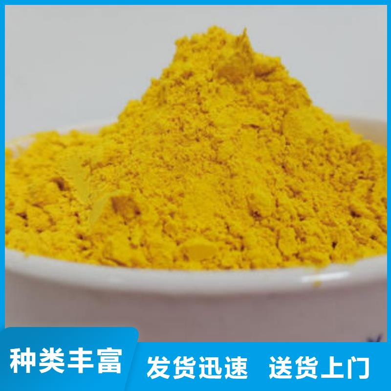 橙皮小金瓜粉(南瓜粉)蔬菜粉