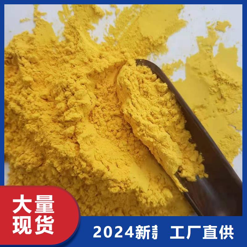规格齐全的南瓜粉基地