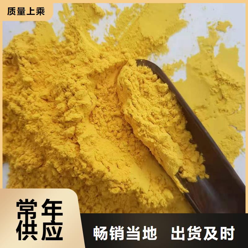 秘本南瓜粉质量优