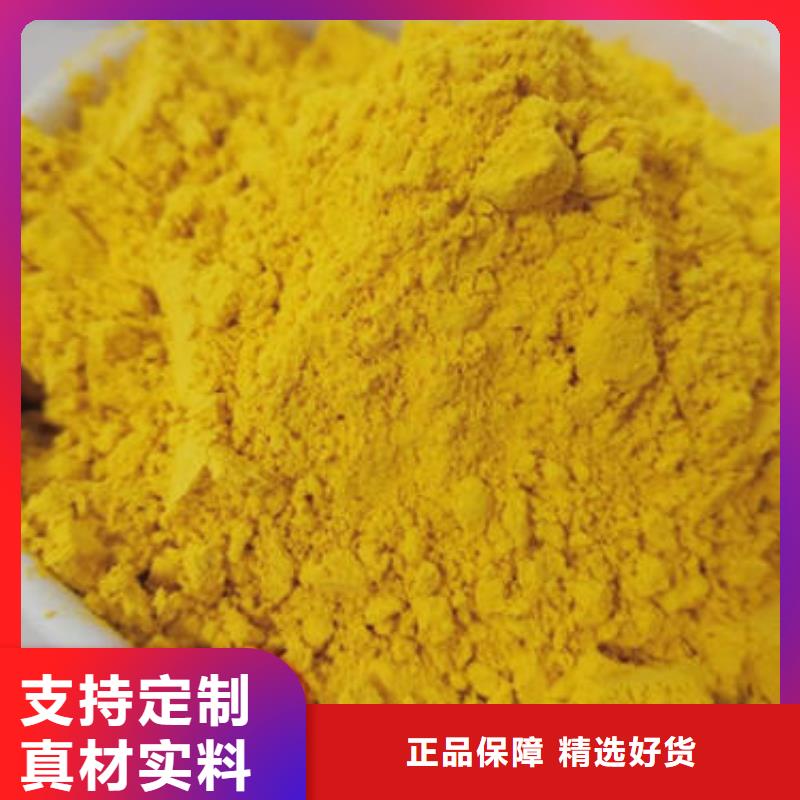 规格齐全的南瓜粉基地