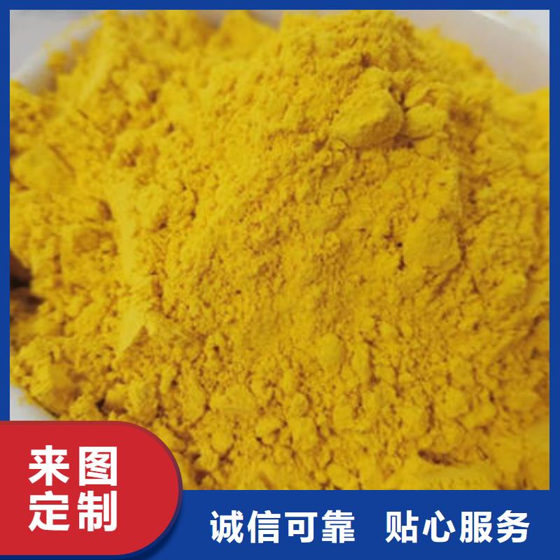 金瓜粉、金瓜粉厂家-发货及时