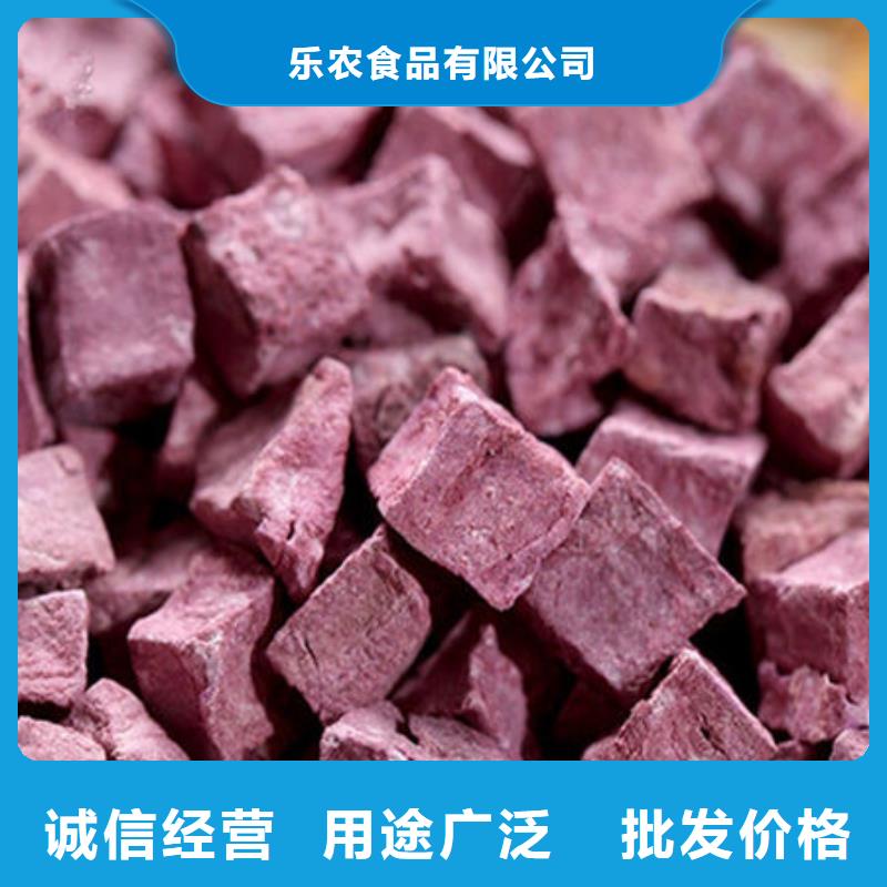 紫薯粒近期行情