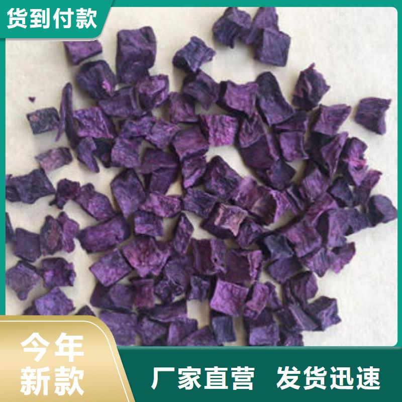 紫薯塊團隊