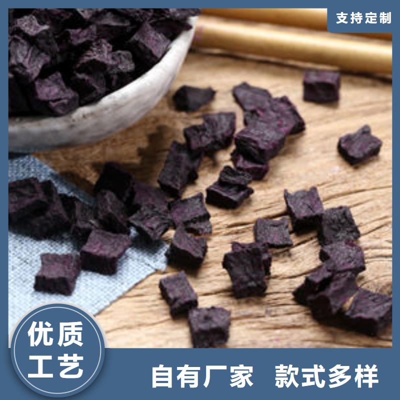 紫薯熟丁厂家报价