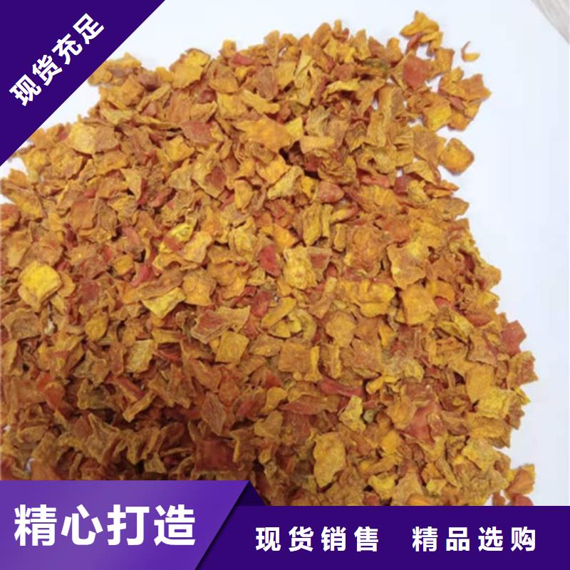 南瓜粒規(guī)格齊全