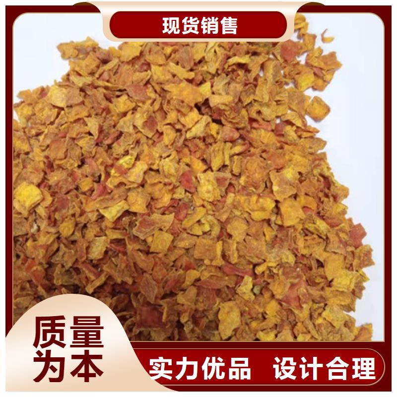南瓜丁了解更多
