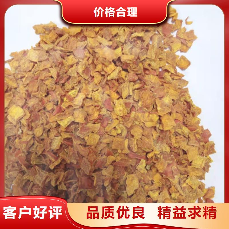 屯昌县南瓜丁价格