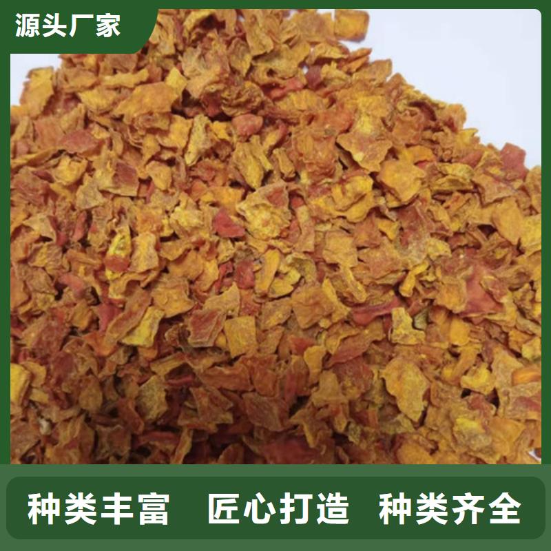 南瓜丁放心购买