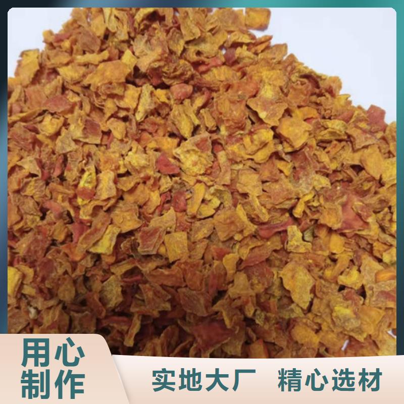 无皮南瓜丁现货供应