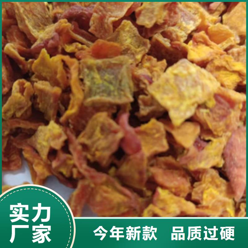 无皮南瓜粒实力雄厚
