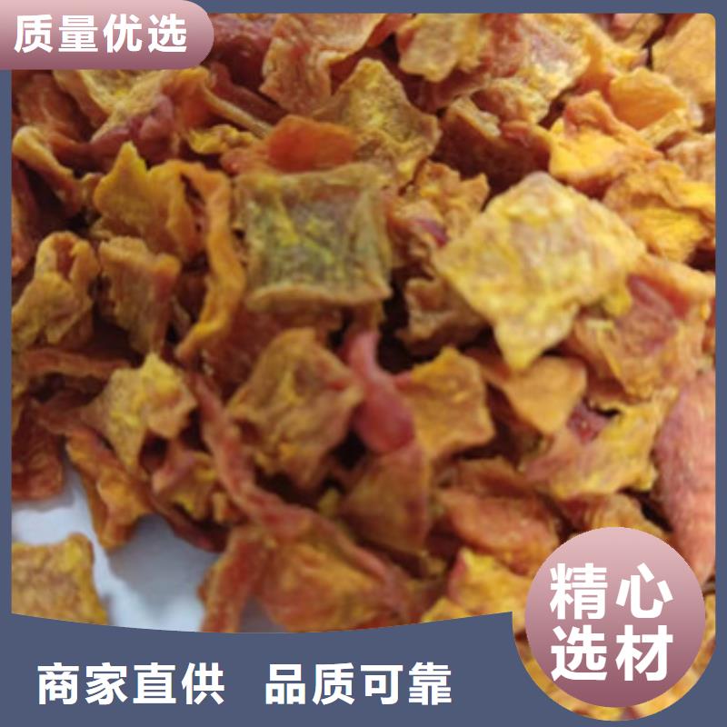 南瓜丁價格