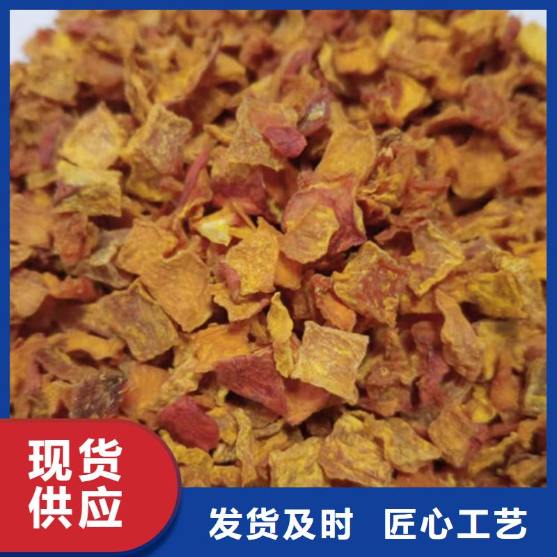屯昌县南瓜粒采购