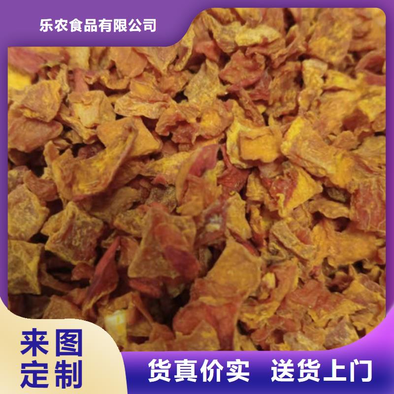 屯昌县南瓜丁价格